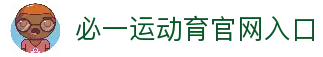 官方版下载